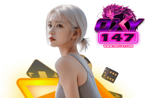 เว็บ oxy147